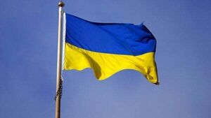 Extra €1bn diverted to help accommodate Ukrainian refugees Extra €1bn diverted to help accommodate Ukrainian refugees
