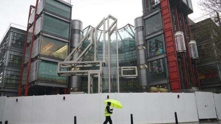 Channel 4 plans to move out of London HQ and make 200 staff redundant