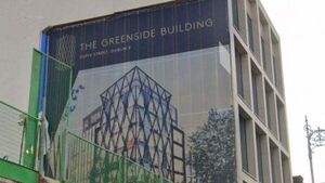Developer of Dublin office building seeks to sue supplier over alleged defective concrete Developer of Dublin office building seeks to sue supplier over alleged defective concrete