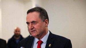 Israel recalls ambassadors as Ireland, Norway and Spain recognise Palestine Israel recalls ambassadors as Ireland, Norway and Spain recognise Palestine