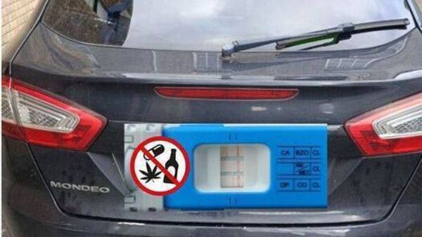 Laois gardaí seize drugs and car on M7 