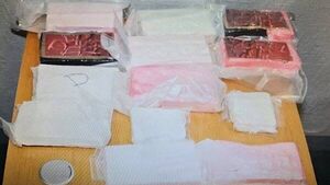 Man (30s) arrested following €840,000 cocaine seizure in Cork Man (30s) arrested following €840,000 cocaine seizure in Cork