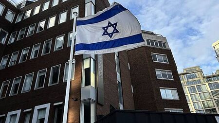 Netanyahu visited Ireland in bid to establish now-closing embassy