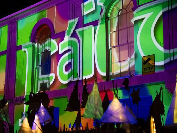 Night Creatures illuminations in Stradbally during their 2023 Culture Night celebrations.