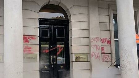 Department of Foreign Affairs targeted with graffiti by pro-Palestine group