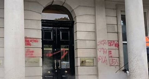 Department of Foreign Affairs targeted with graffiti by pro-Palestine group