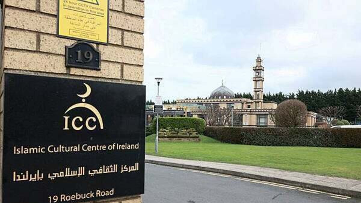 Challenge to Islamic centre board strongly disputed, court hears
