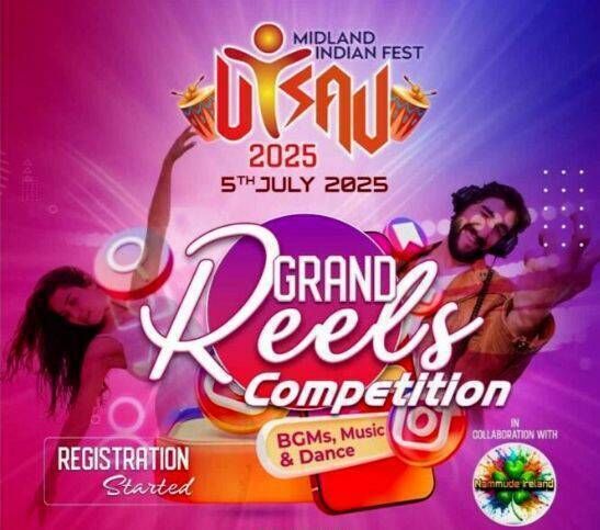 A chance to win cash prizes at the dancing competition at the Midlands Indian Fest on Saturday 5 July. A chance to win cash prizes at the dancing competition at the Midlands Indian Fest on Saturday 5 July.