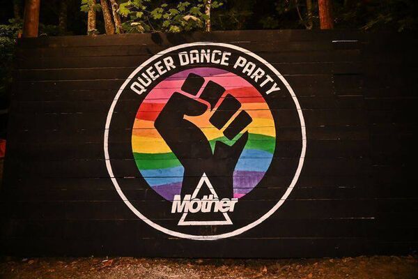 A whole host of drag and performance artists will be lighting up the stage until the wee hours