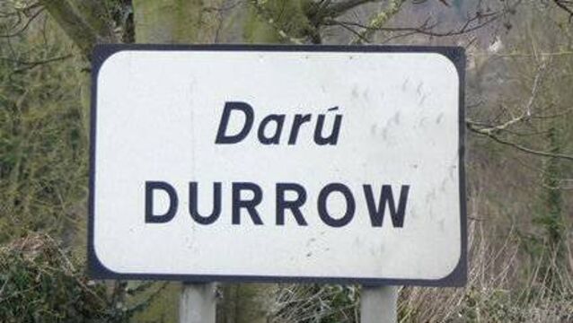 <p>The public information was held on Monday night 11 August in the Castle Arms Hotel, Durrow.</p>