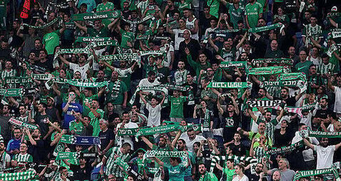 Israeli football fans cause outrage in Poland with 'murderers' banner