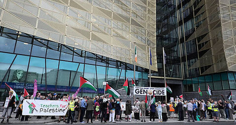 Protest calls on Central Bank not to renew Israel bonds