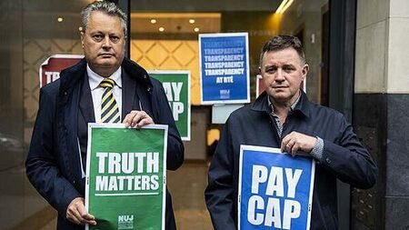 MI5 admits it ‘unlawfully’ obtained data from ex-BBC journalist