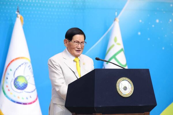 HWPL 