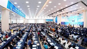 <p>HWPL </p>