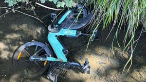 Bolt station in Portlaoise disabled after bikes destroyed Bolt station in Portlaoise disabled after bikes destroyed