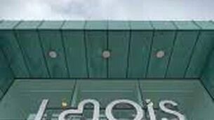 <p>Laois Shopping Centre </p> <p>Laois Shopping Centre </p>