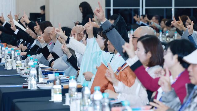 Global Revelation Seminar Emerges as a Hub of ‘Religious Harmony’… “Such Free and Warm Interaction Is a First