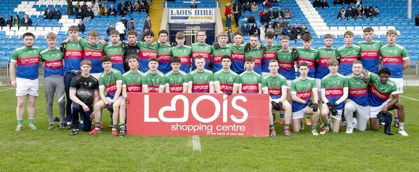 The Stradbally Parish Gaels team which claimed the Laois U/20 Football Championship title when getting the better of Killeshin in Laois Hire O'Moore Park on Sunday Photo Denis Byrne