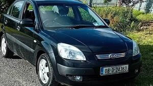 Gardaí release details of getaway car involved in fatal Offaly arson attack