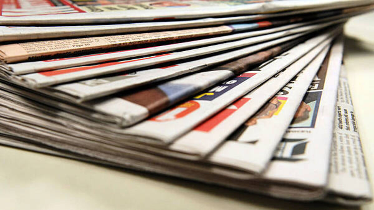 What the papers say: Thursday's front pages