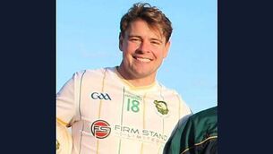 New unit to investigate marine accidents established