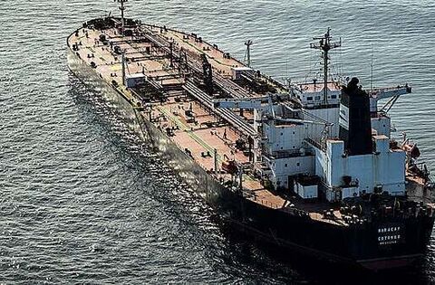 US-pursued oil tanker set to enter Irish waters amid Trump crackdown on Venezuelan oil