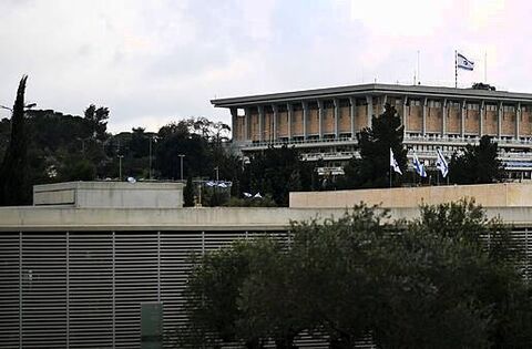 Ireland joins European countries in condemning new Israeli aid laws