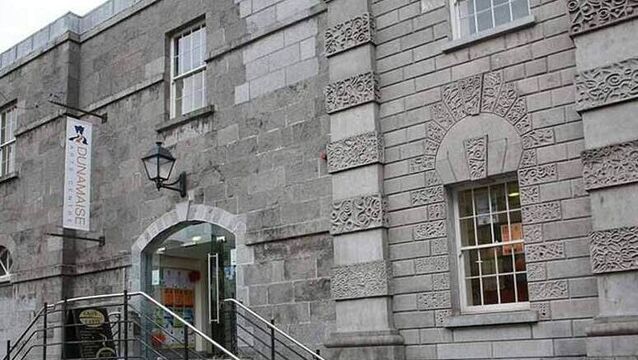<p>Dunamaise Arts Centre </p>