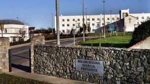 <p>Midland Regional Hospital, Portlaoise </p>