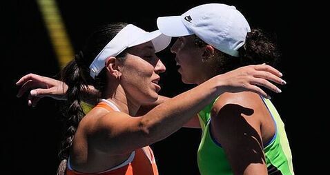 Jessica Pegula ousts defending Australian Open champion Madison Keys