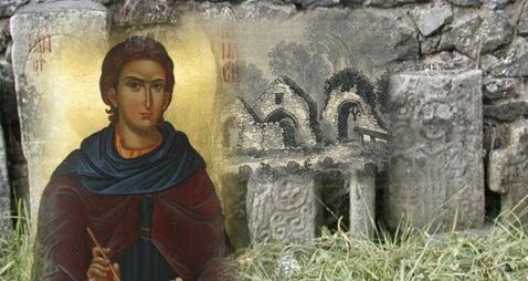 St Fintan ‒ 1,500th anniversary of his birth