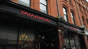 Hoxton Hotel wants early hearing for Yamamori Izakaya noise dispute