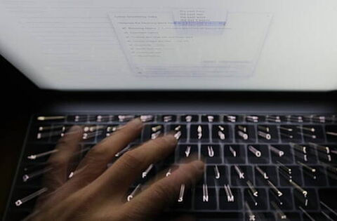 Northern Ireland's Education Authority making ‘positive progress’ after cyber attack