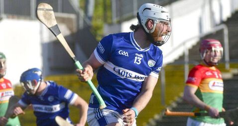 Disappointing start as Laois overcome by Carlow goal power in Joe McDonagh opener