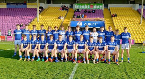 The Laois U/20 football team that lost out to Wexford in the final of the Corden Cup