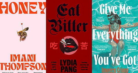 Five new books to read this week