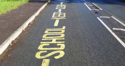 Council seeking clarification on battle for extra parking at Laois school