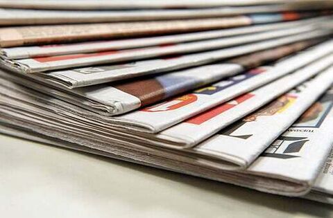 What the papers say: Sunday's front pages - Homepage - Laois Nationalist
