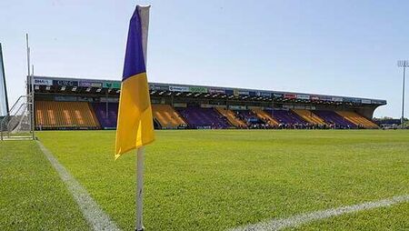 Wexford GAA introducing water breaks during all championship matches this weekend