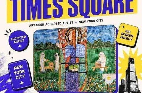 Laois painting to feature on New York billboard - News - Laois Nationalist