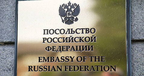 EU needs to reduce number of visas given to Russian citizens, says commissioner