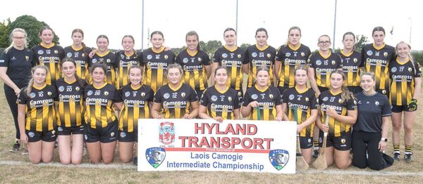 The Camross team which claimed the Intermediate Camogie League title with their win over St Brigid's at the LOETB Centre of Excellence on Tuesday evening Photo: Denis Byrne The Camross team which claimed the Intermediate Camogie League title with their win over St Brigid's at the LOETB Centre of Excellence on Tuesday evening Photo: Denis Byrne