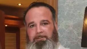 <p>Bernard Jackman</p> <p>Bernard Jackman</p>