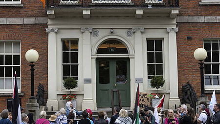 Gaza scholarship students refused Irish study visas Gaza scholarship students refused Irish study visas