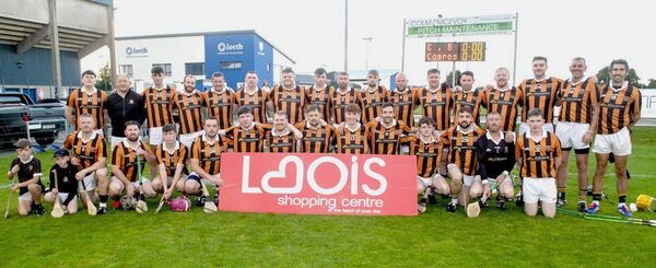 Camross who claimed the Junior Hurling Championship 'C' crown on Wednesday getting the better of Clough/Ballacolla at the LOETB Centre of Excellence	Photo Denis Byrne